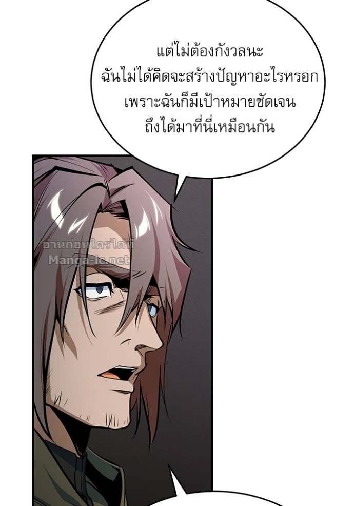Doujin-Lc- อ่าน โดจิน มังฮวา เกาหลี ญี่ปุ่น จีน แปลไทย ศาสตราจารย์จำเป็นแห่งอะคาเดมี ตอนที่ 1 2 3 4 5 6 7 8 9 10 11 12 13 14 ฟรี ไม่มีโฆษณา อ่าน โดจิน Manhwa เกาหลี ญี่ปุ่น จีน เรามีครบ คัดมาให้เน้นๆ โดจิน 18+ รับประกันความฟินโดย Doujin Lc
