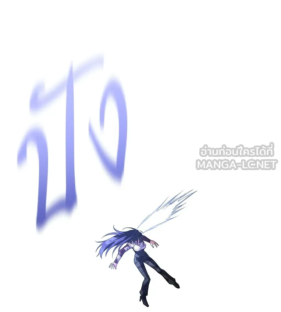 ถึกทนแทงก์แรงก์ C ตอนที่ 43 รูปที่ 222