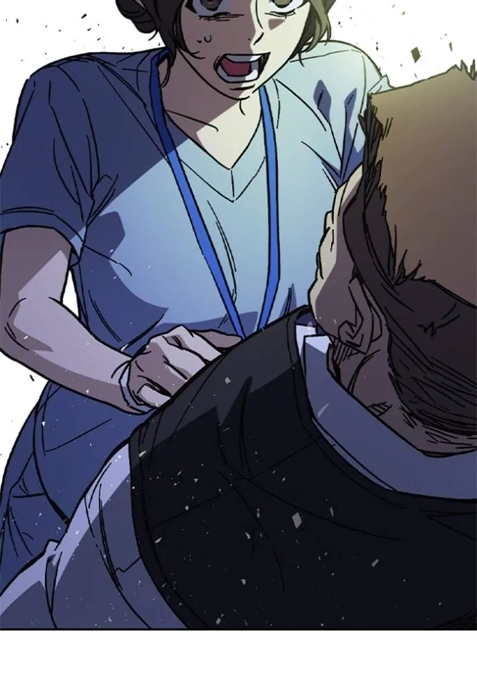 Study Group ตอนที่ 243 รูปที่ 131