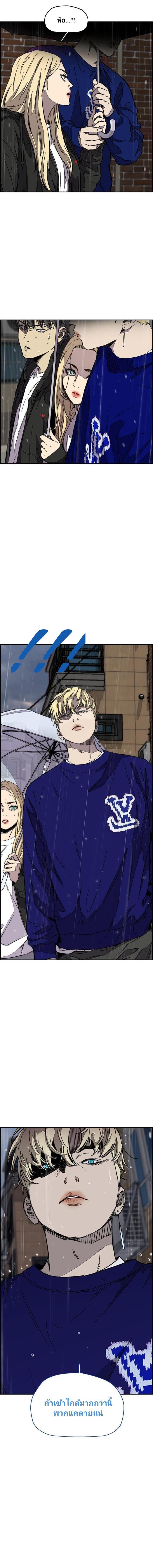 Manga-lc-com อ่านมังงะ อ่านการ์ตูน ออนไลน์ ฟรี Wind Breaker ปั่นสู้ฝัน ตอนที่ 1 2 3 4 5 6 7 8 9 10 11 12 13 14 ฟรี ไม่มีโฆษณา Manga-lc - อ่าน มังงะ อ่าน การ์ตูน ออนไลน์ อ่านมังงะ ฟรี