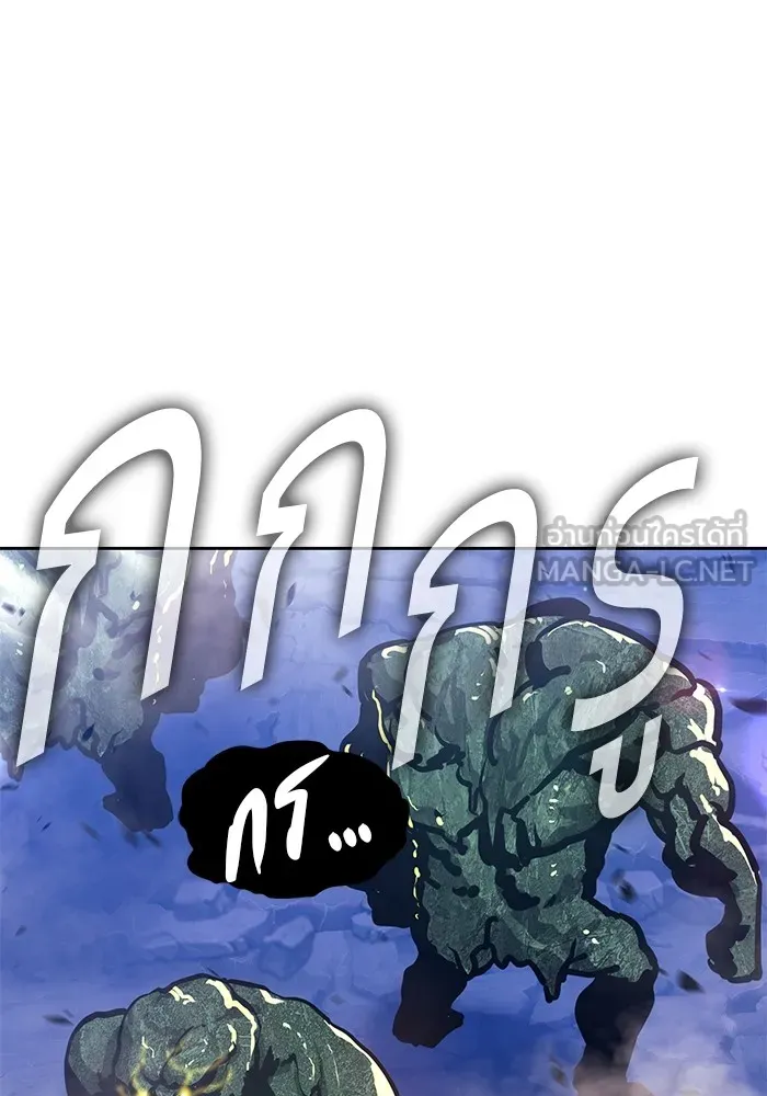 +99 ท่อนไม้พร้อมบวก ตอนที่ 76 รูปที่ 417