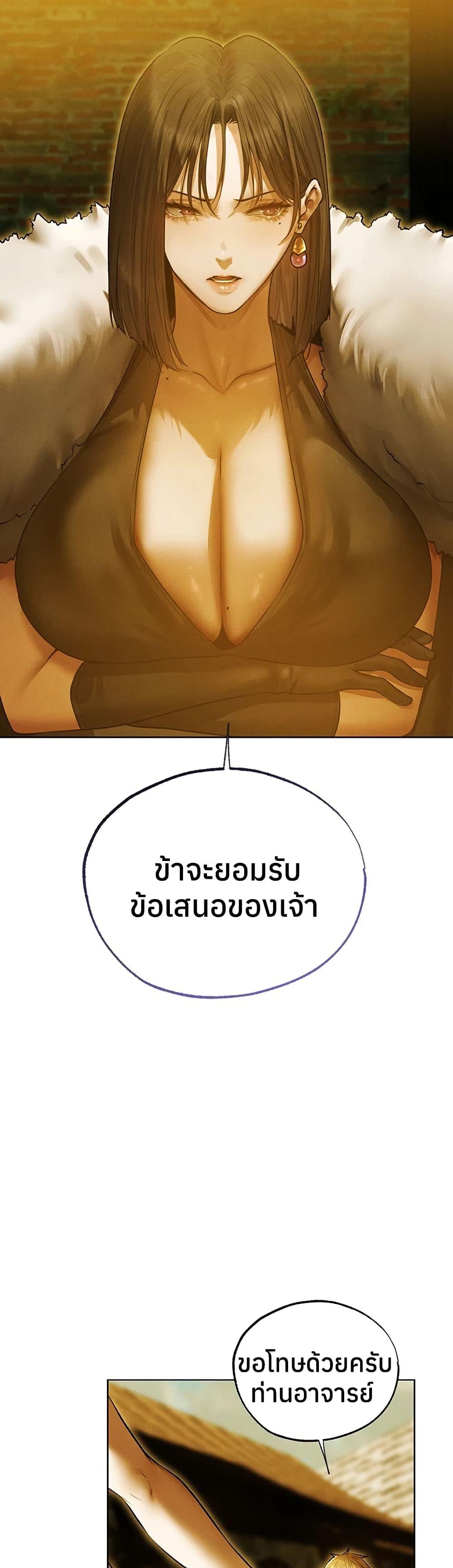 Doujin-Lc- อ่าน โดจิน มังฮวา เกาหลี ญี่ปุ่น จีน แปลไทย MILF Hunting ตอนที่ 1 2 3 4 5 6 7 8 9 10 11 12 13 14 ฟรี ไม่มีโฆษณา อ่าน โดจิน Manhwa เกาหลี ญี่ปุ่น จีน เรามีครบ คัดมาให้เน้นๆ โดจิน 18+ รับประกันความฟินโดย  Doujin Lc
