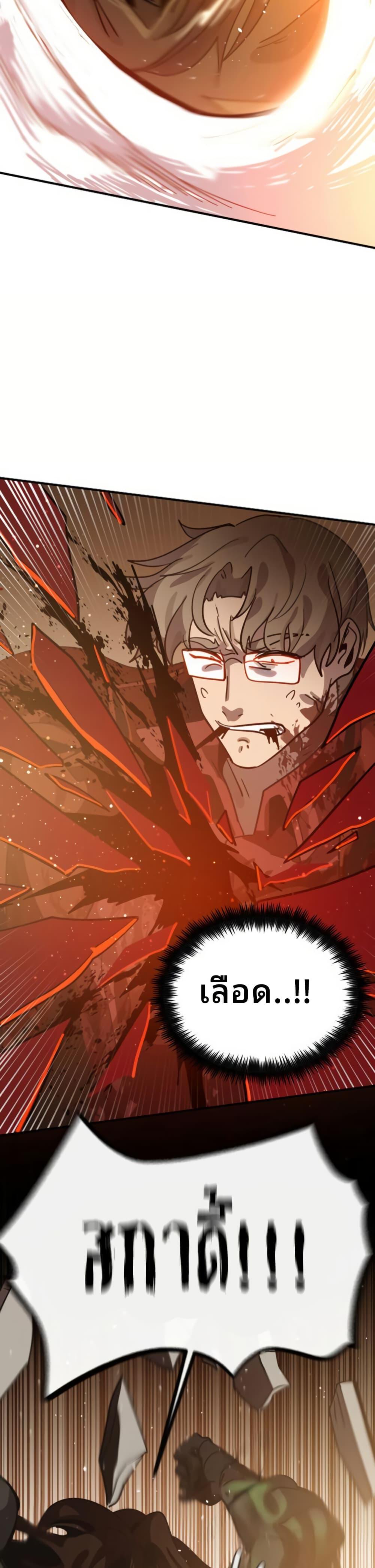 Manga-lc-com อ่านมังงะ อ่านการ์ตูน ออนไลน์ ฟรี The Second Life Is a Healing Life ตอนที่ 1 2 3 4 5 6 7 8 9 10 11 12 13 14 ฟรี ไม่มีโฆษณา Manga-lc - อ่าน มังงะ อ่าน การ์ตูน ออนไลน์ อ่านมังงะ ฟรี