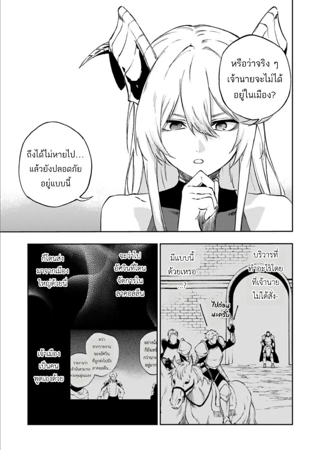 Manga-lc-com อ่านมังงะ อ่านการ์ตูน ออนไลน์ ฟรี Ougon no Keikenchi ตอนที่ 1 2 3 4 5 6 7 8 9 10 11 12 13 14 ฟรี ไม่มีโฆษณา Manga-lc - อ่าน มังงะ อ่าน การ์ตูน ออนไลน์ อ่านมังงะ ฟรี