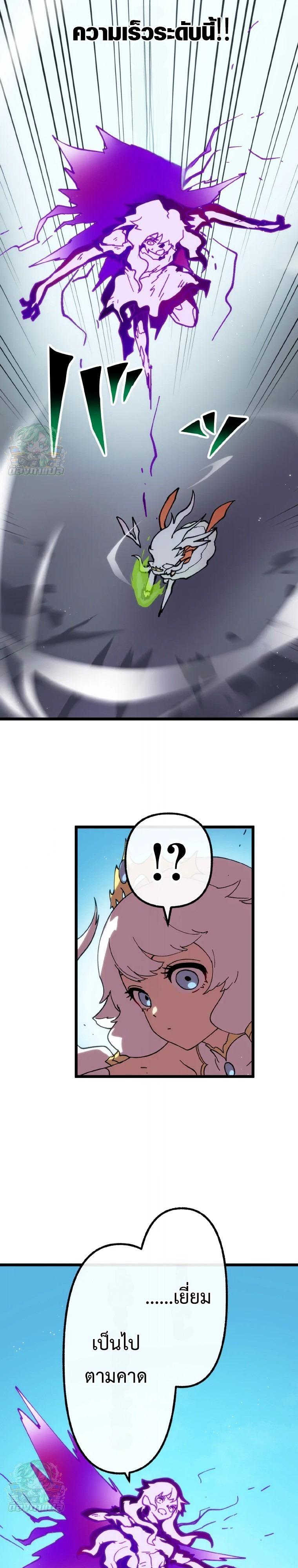 Manga-lc-com อ่านมังงะ อ่านการ์ตูน ออนไลน์ ฟรี Akari the Last Boss Girl ตอนที่ 1 2 3 4 5 6 7 8 9 10 11 12 13 14 ฟรี ไม่มีโฆษณา Manga-lc - อ่าน มังงะ อ่าน การ์ตูน ออนไลน์ อ่านมังงะ ฟรี