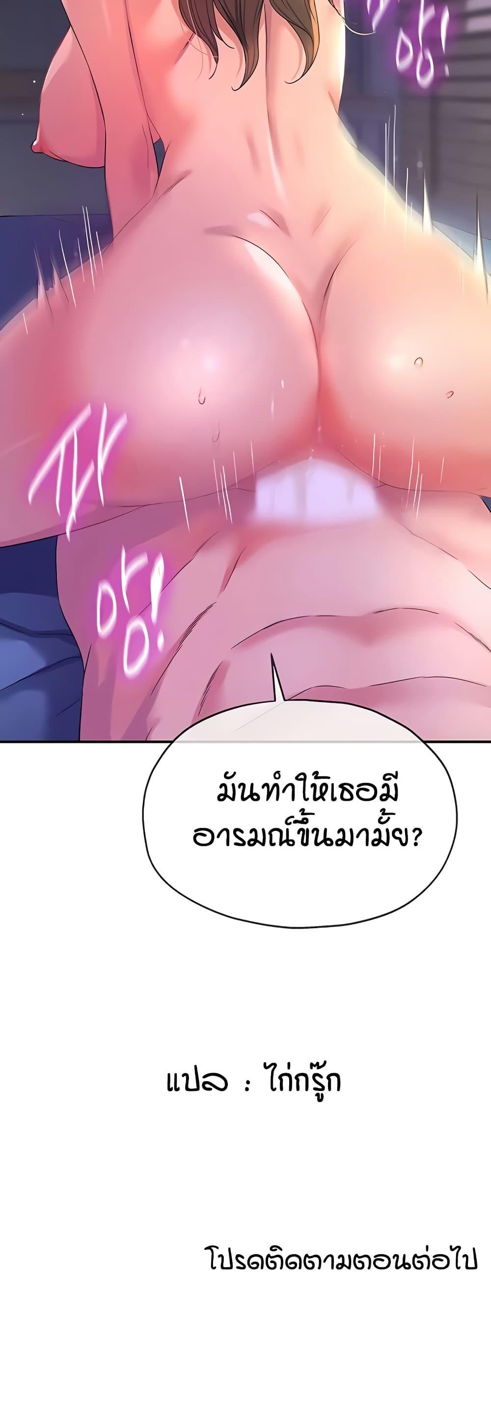 Doujin-Lc- อ่าน โดจิน มังฮวา เกาหลี ญี่ปุ่น จีน แปลไทย Glory Hole ตอนที่ 1 2 3 4 5 6 7 8 9 10 11 12 13 14 ฟรี ไม่มีโฆษณา อ่าน โดจิน Manhwa เกาหลี ญี่ปุ่น จีน เรามีครบ คัดมาให้เน้นๆ โดจิน 18+ รับประกันความฟินโดย  Doujin Lc