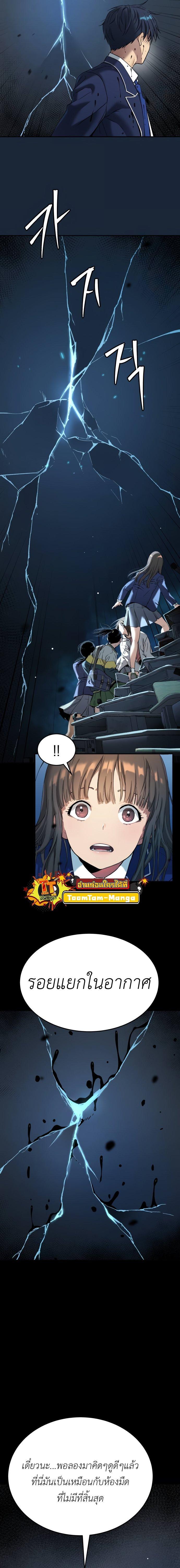 Manga-lc-com อ่านมังงะ อ่านการ์ตูน ออนไลน์ ฟรี Oh! Dangun ตอนที่ 1 2 3 4 5 6 7 8 9 10 11 12 13 14 ฟรี ไม่มีโฆษณา Manga-lc - อ่าน มังงะ อ่าน การ์ตูน ออนไลน์ อ่านมังงะ ฟรี