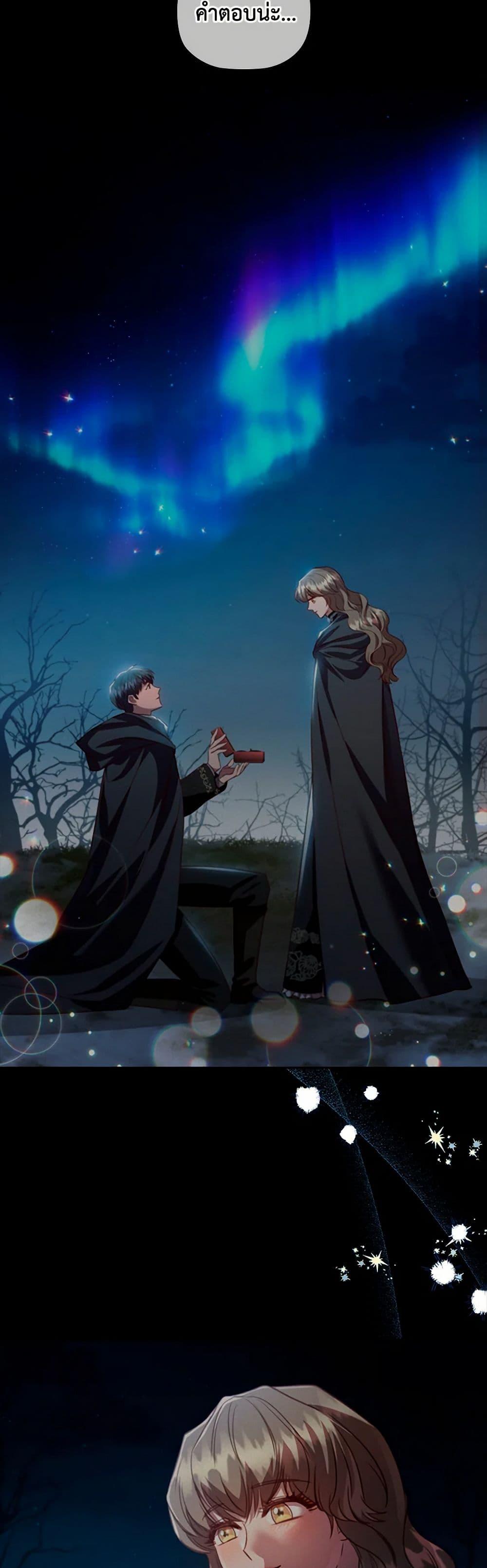 Manga-lc-com อ่านมังงะ อ่านการ์ตูน ออนไลน์ ฟรี An Extra In The Family Is The First To Be Abandoned ตอนที่ 1 2 3 4 5 6 7 8 9 10 11 12 13 14 ฟรี ไม่มีโฆษณา Manga-lc - อ่าน มังงะ อ่าน การ์ตูน ออนไลน์ อ่านมังงะ ฟรี