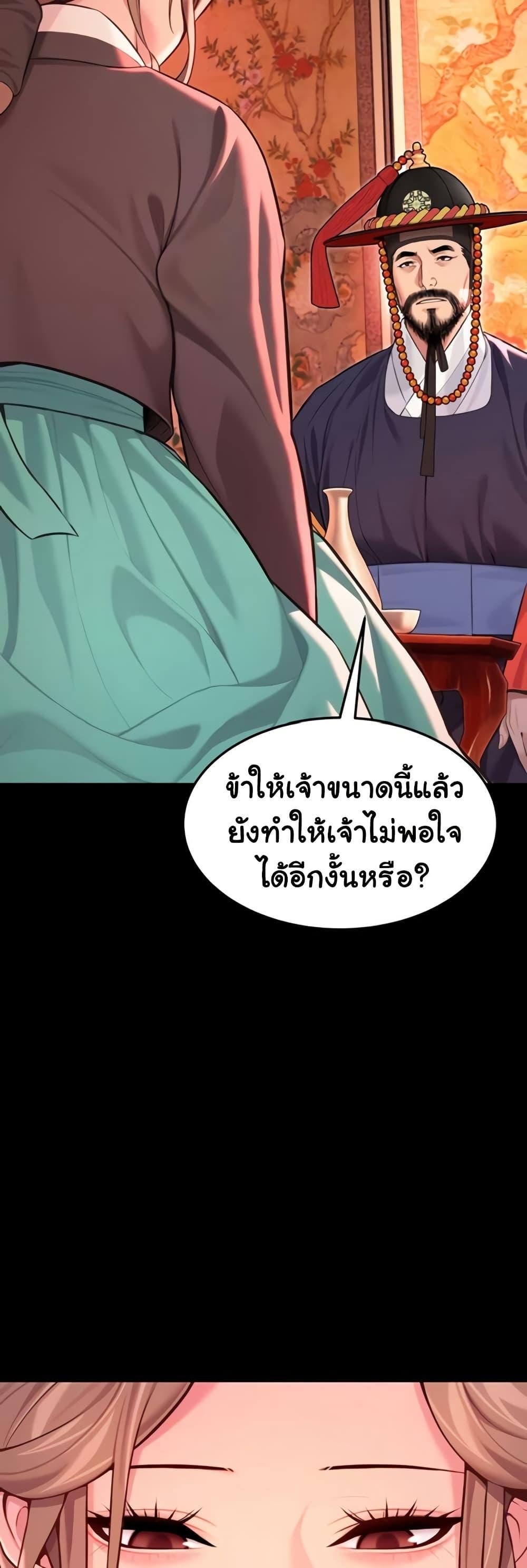 Doujin-Lc- อ่าน โดจิน มังฮวา เกาหลี ญี่ปุ่น จีน แปลไทย God Bless You ตอนที่ 1 2 3 4 5 6 7 8 9 10 11 12 13 14 ฟรี ไม่มีโฆษณา อ่าน โดจิน Manhwa เกาหลี ญี่ปุ่น จีน เรามีครบ คัดมาให้เน้นๆ โดจิน 18+ รับประกันความฟินโดย  Doujin Lc