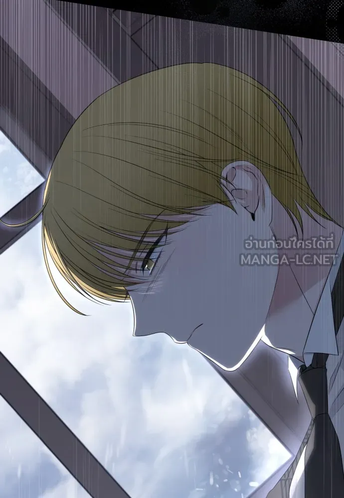 เลดี้มินต์ ตอนที่ 55 รูปที่ 18