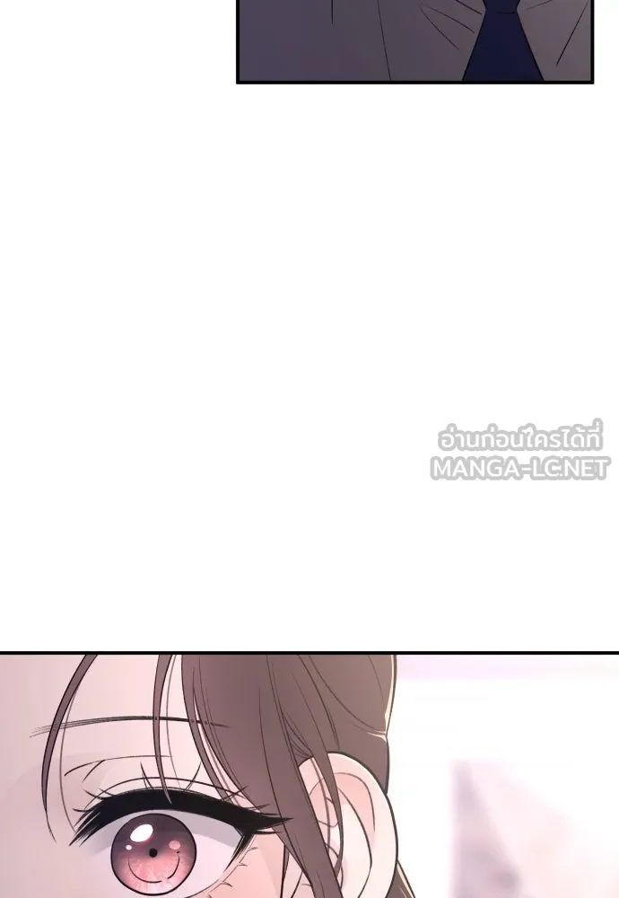 รักไร้ราคา ตอนที่ 25 รูปที่ 69