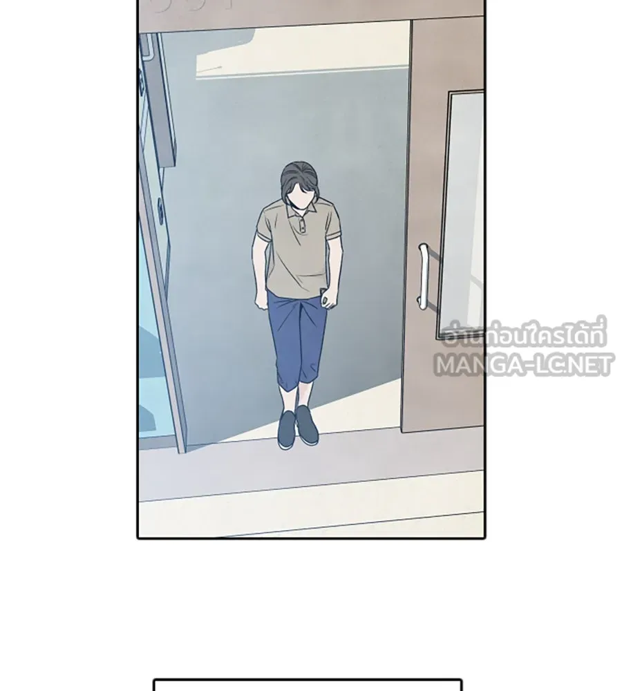 เหตุผลของคนไม่อยากอยู่ ตอนที่ 70 รูปที่ 57