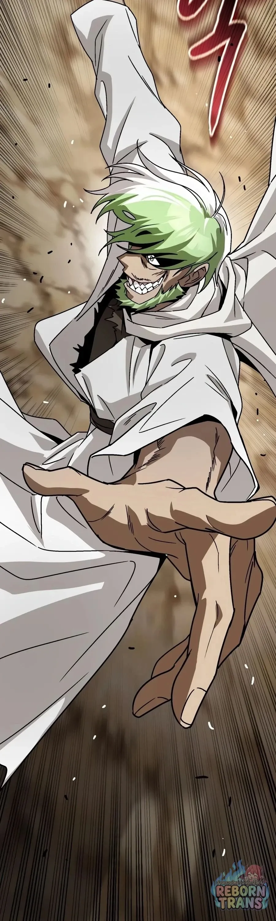The Lazy Prince Becomes A Genius ตอนที่ ตอนที่ 152 รูปที่ 57
