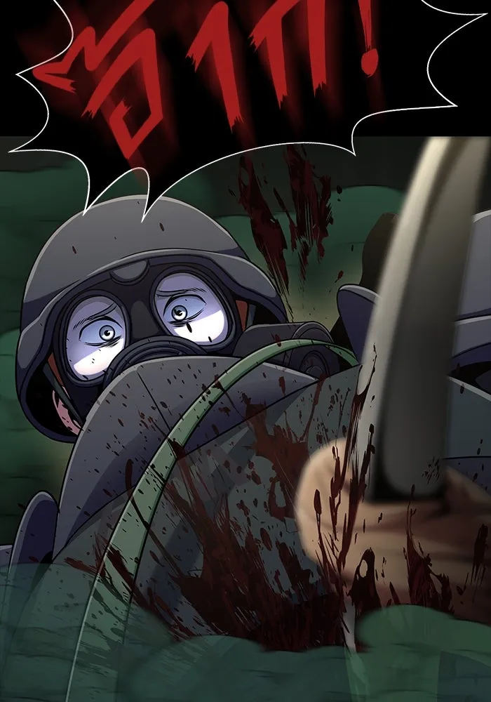 เพลเยอร์นักกินเหล็ก ตอนที่ 9 รูปที่ 61