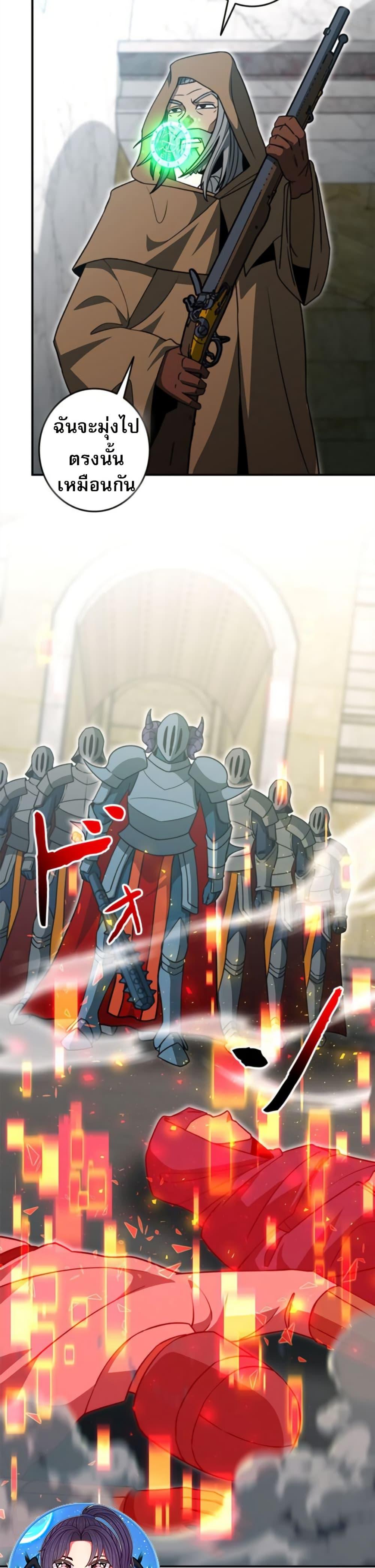 Manga-lc-com อ่านมังงะ อ่านการ์ตูน ออนไลน์ ฟรี Putting My Life on the Line, I Go All-in on Luck Enhancement ตอนที่ 1 2 3 4 5 6 7 8 9 10 11 12 13 14 ฟรี ไม่มีโฆษณา Manga-lc - อ่าน มังงะ อ่าน การ์ตูน ออนไลน์ อ่านมังงะ ฟรี