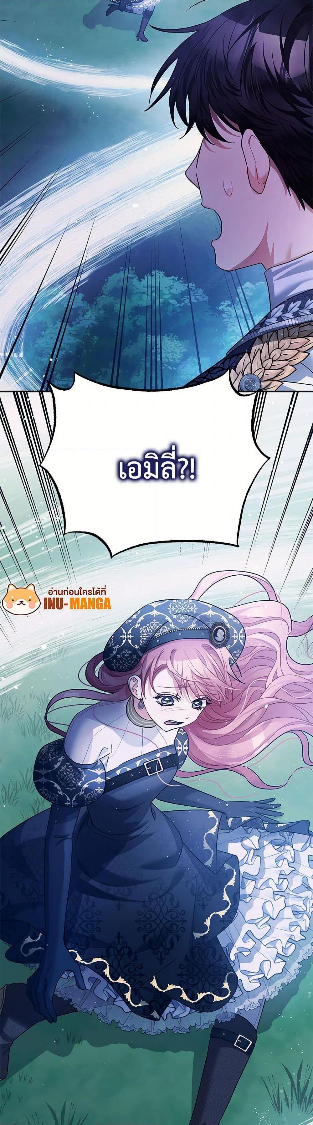 Manga-lc-com อ่านมังงะ อ่านการ์ตูน ออนไลน์ ฟรี The Tyrant’s Tranquilizer ตอนที่ 1 2 3 4 5 6 7 8 9 10 11 12 13 14 ฟรี ไม่มีโฆษณา Manga-lc - อ่าน มังงะ อ่าน การ์ตูน ออนไลน์ อ่านมังงะ ฟรี