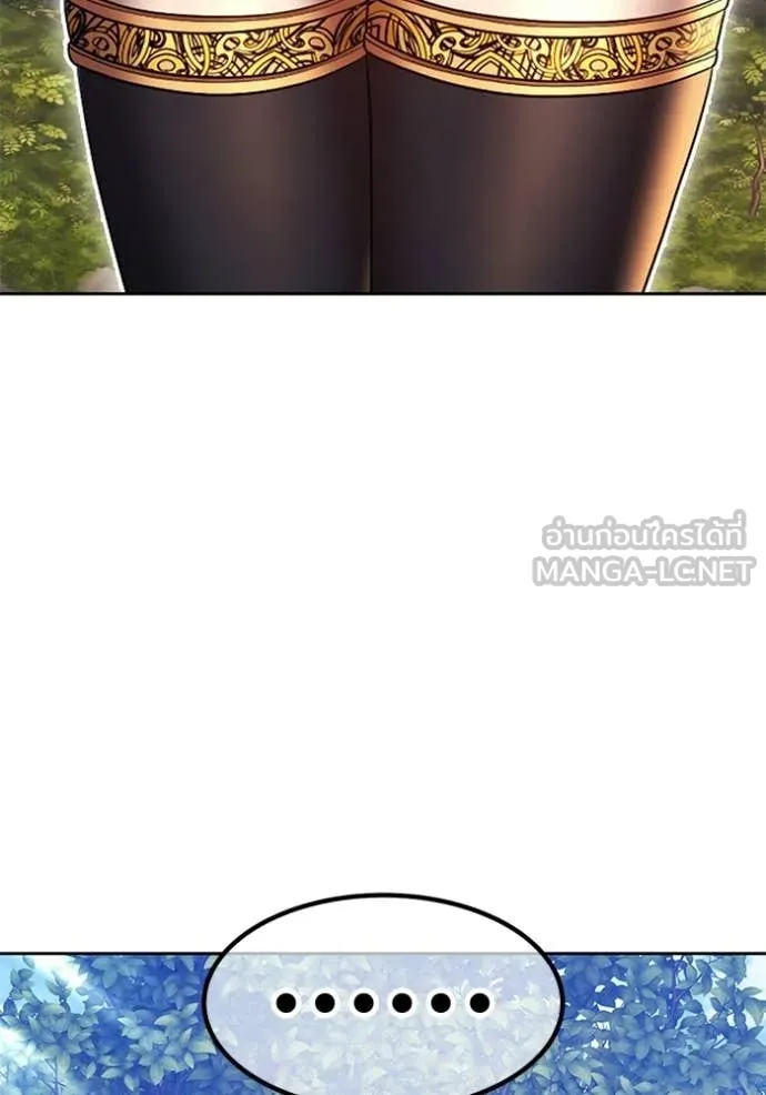 +99 ท่อนไม้ ตอนที่ 189 รูปที่ 29