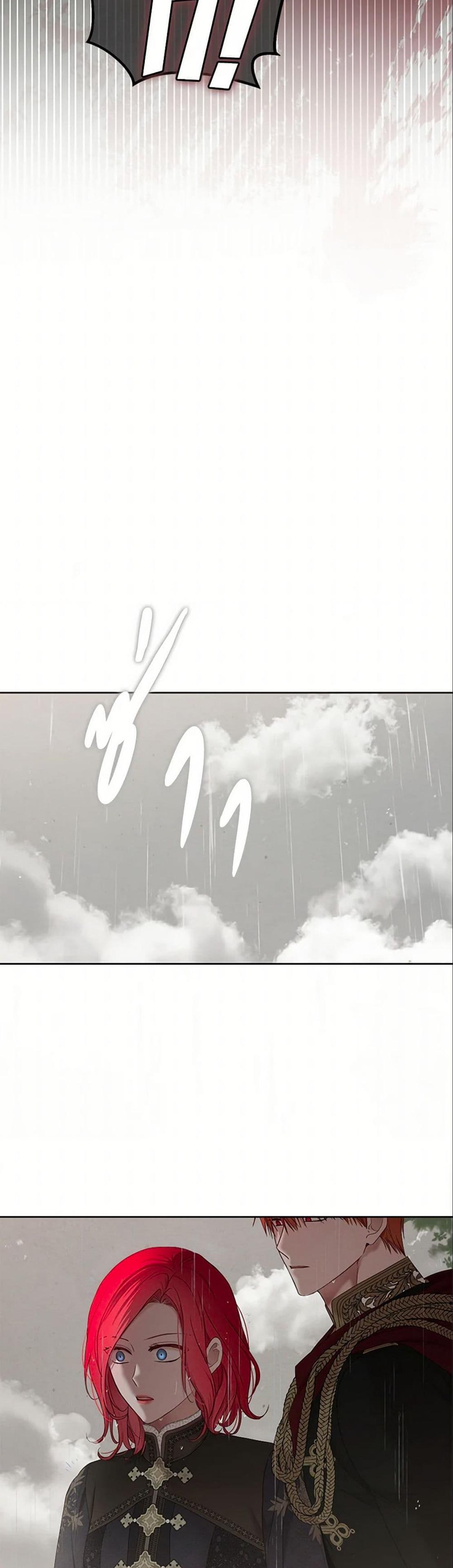 Manga-lc-com อ่านมังงะ อ่านการ์ตูน ออนไลน์ ฟรี I Fell into a Reverse Harem Game! ตอนที่ 1 2 3 4 5 6 7 8 9 10 11 12 13 14 ฟรี ไม่มีโฆษณา Manga-lc - อ่าน มังงะ อ่าน การ์ตูน ออนไลน์ อ่านมังงะ ฟรี
