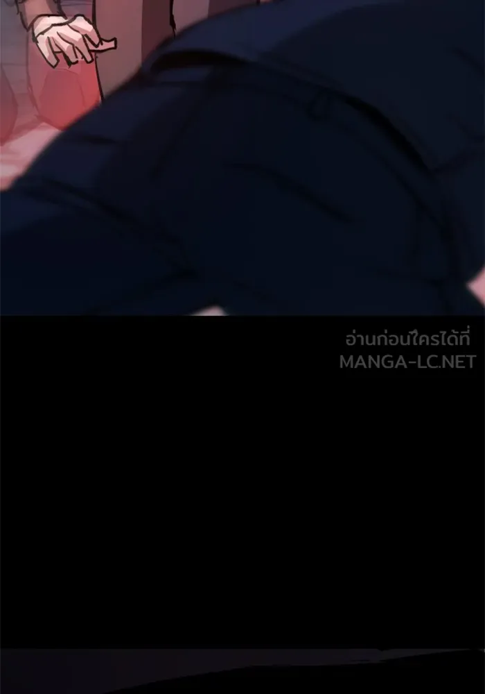 พี่ชายสายบอดี้การ์ด ตอนที่ 160 รูปที่ 120