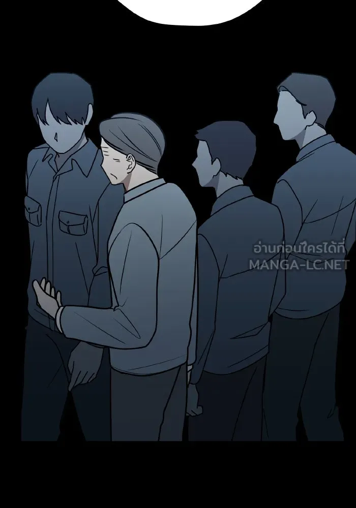รักนี้ไม่มีรีไซเคิล ตอนที่ 67 รูปที่ 12