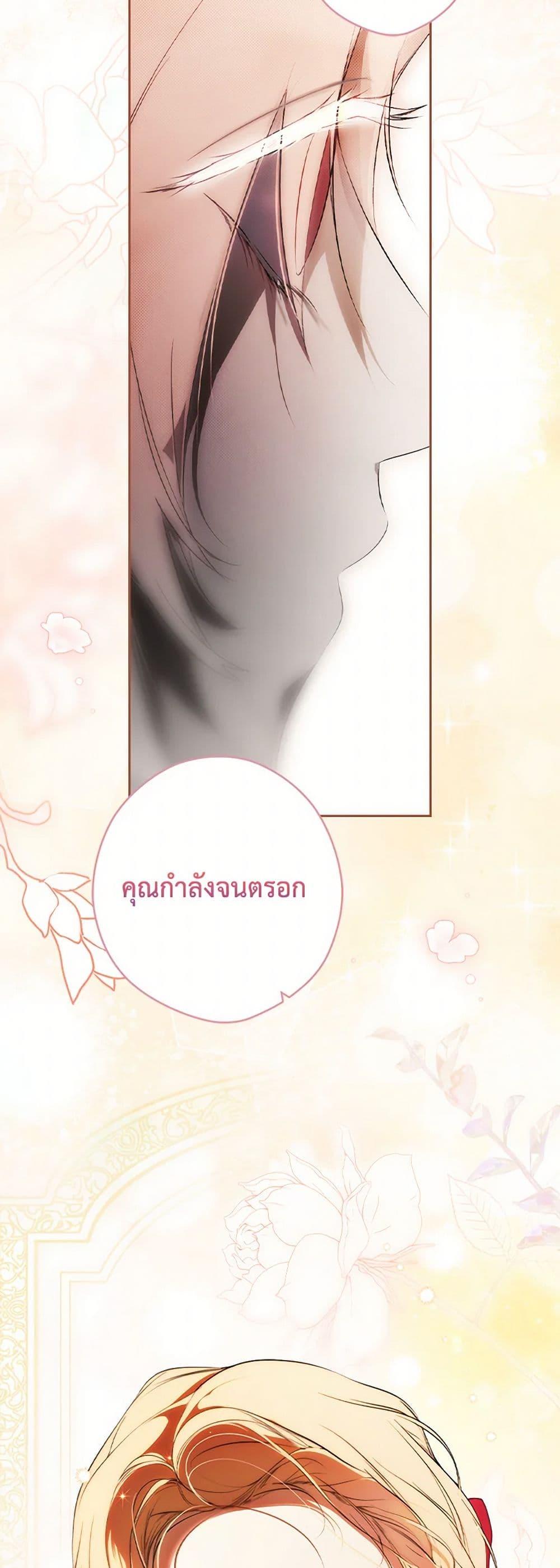 Manga-lc-com อ่านมังงะ อ่านการ์ตูน ออนไลน์ ฟรี Secret Lady ตอนที่ 1 2 3 4 5 6 7 8 9 10 11 12 13 14 ฟรี ไม่มีโฆษณา Manga-lc - อ่าน มังงะ อ่าน การ์ตูน ออนไลน์ อ่านมังงะ ฟรี