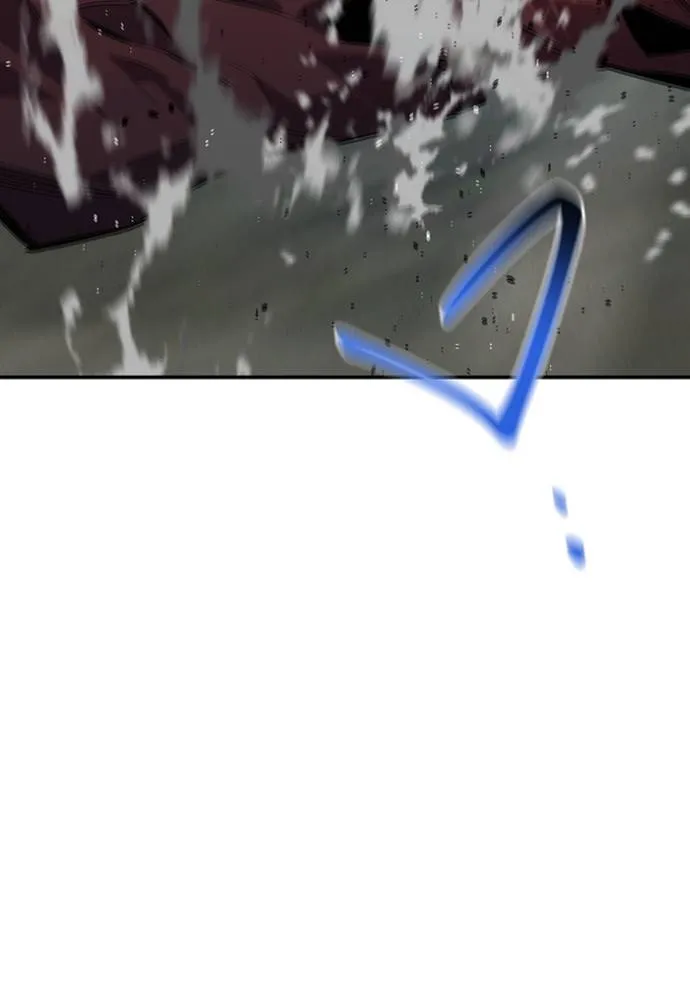 แยกร่างล่าอัตโนมัติ ตอนที่ 112 รูปที่ 29