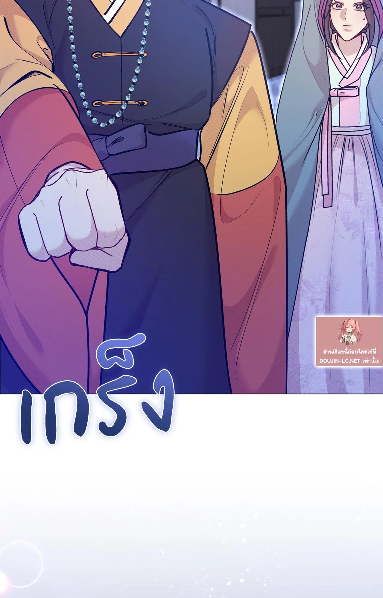Doujin-Lc- อ่าน โดจิน มังฮวา เกาหลี ญี่ปุ่น จีน แปลไทย ดวงร้าย-ชะตารัก ตอนที่ 1 2 3 4 5 6 7 8 9 10 11 12 13 14 ฟรี ไม่มีโฆษณา อ่าน โดจิน Manhwa เกาหลี ญี่ปุ่น จีน เรามีครบ คัดมาให้เน้นๆ โดจิน 18+ รับประกันความฟินโดย  Doujin Lc