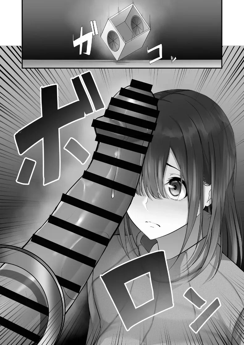 Doujin-Lc- อ่าน โดจิน มังฮวา เกาหลี ญี่ปุ่น จีน แปลไทย เกมทายขนาดในอเมริกา (Nepuka) ตอนที่ 1 2 3 4 5 6 7 8 9 10 11 12 13 14 ฟรี ไม่มีโฆษณา อ่าน โดจิน Manhwa เกาหลี ญี่ปุ่น จีน เรามีครบ คัดมาให้เน้นๆ โดจิน 18+ รับประกันความฟินโดย  Doujin Lc