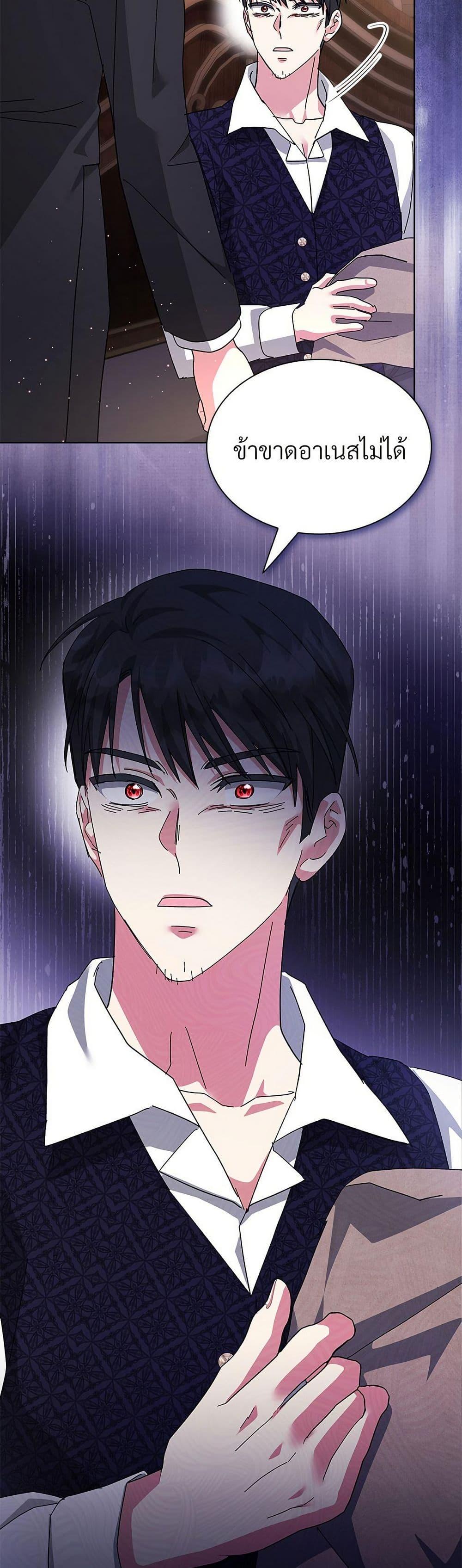 Manga-lc-com อ่านมังงะ อ่านการ์ตูน ออนไลน์ ฟรี The Return of the Ex-Wife ตอนที่ 1 2 3 4 5 6 7 8 9 10 11 12 13 14 ฟรี ไม่มีโฆษณา Manga-lc - อ่าน มังงะ อ่าน การ์ตูน ออนไลน์ อ่านมังงะ ฟรี