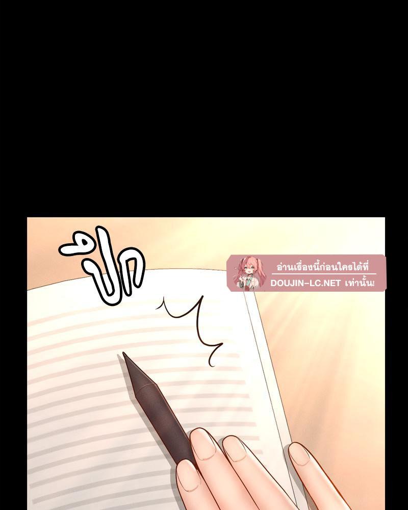 Doujin-Lc- อ่าน โดจิน มังฮวา เกาหลี ญี่ปุ่น จีน แปลไทย sweet home ตอนที่ 1 2 3 4 5 6 7 8 9 10 11 12 13 14 ฟรี ไม่มีโฆษณา อ่าน โดจิน Manhwa เกาหลี ญี่ปุ่น จีน เรามีครบ คัดมาให้เน้นๆ โดจิน 18+ รับประกันความฟินโดย  Doujin Lc