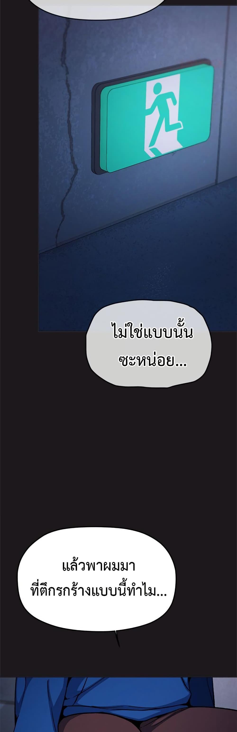 Doujin-Lc- อ่าน โดจิน มังฮวา เกาหลี ญี่ปุ่น จีน แปลไทย Stop Smoking ตอนที่ 1 2 3 4 5 6 7 8 9 10 11 12 13 14 ฟรี ไม่มีโฆษณา อ่าน โดจิน Manhwa เกาหลี ญี่ปุ่น จีน เรามีครบ คัดมาให้เน้นๆ โดจิน 18+ รับประกันความฟินโดย  Doujin Lc