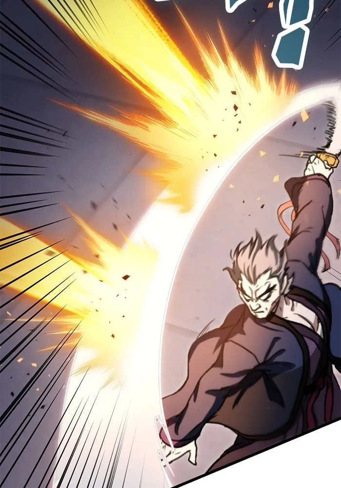 ดาบแห่งจักรพรรดิ ตอนที่ 37 รูปที่ 44