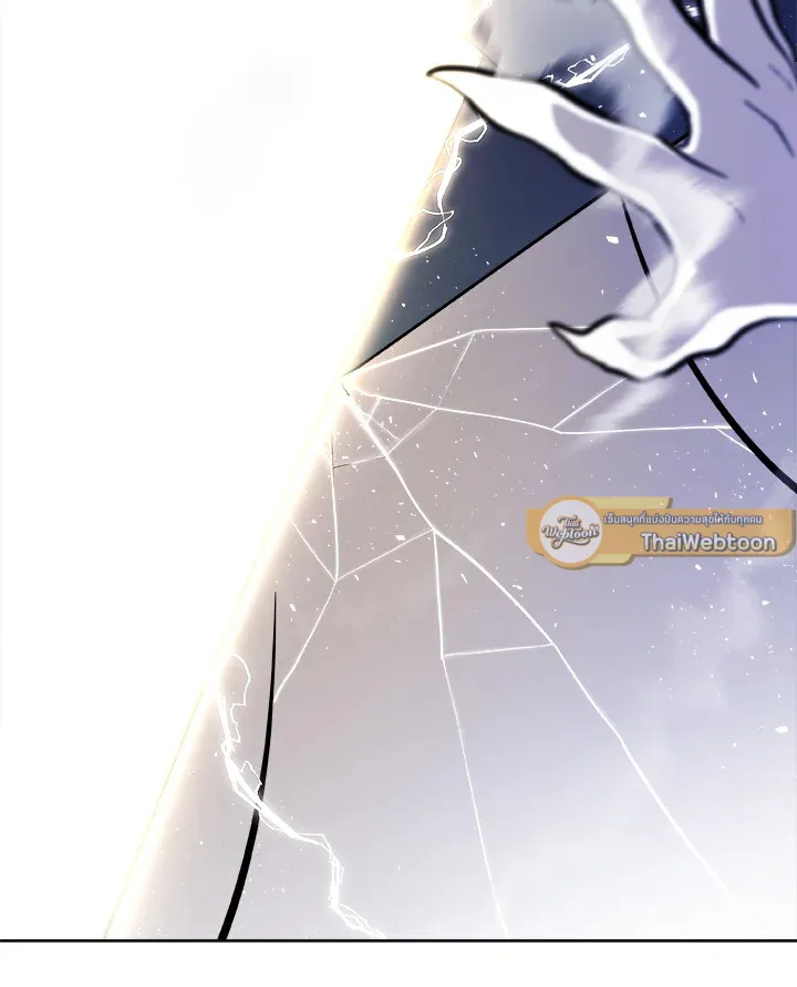 Overpowered Sword ตอนที่ ตอนที่ 115 รูปที่ 125