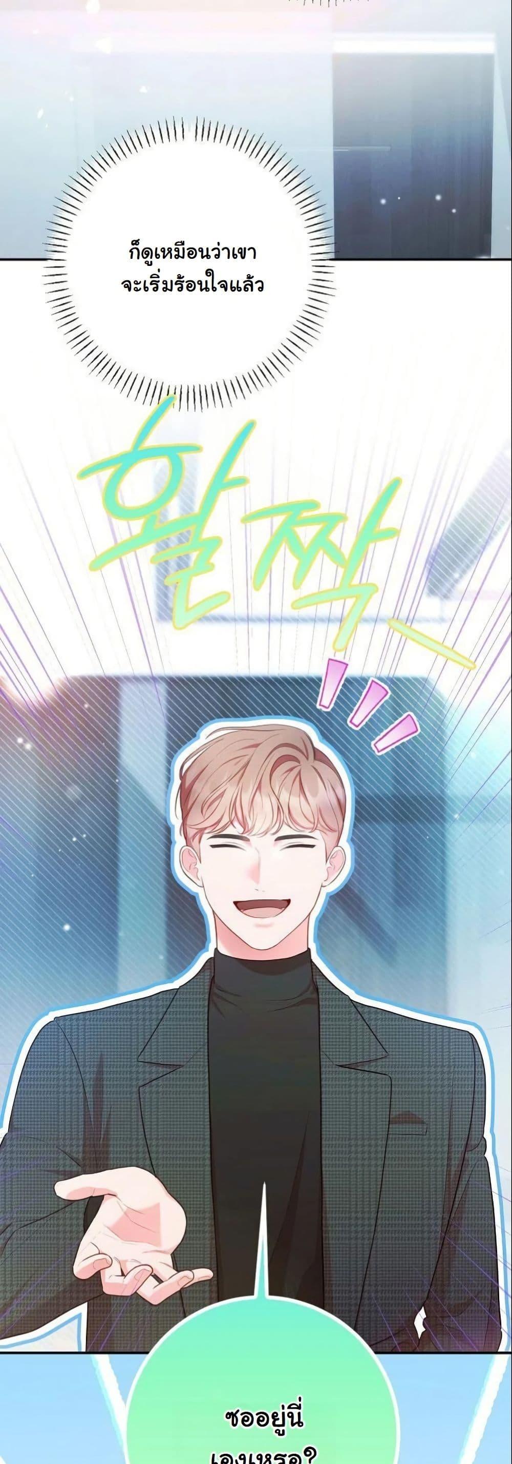 Manga-lc-com อ่านมังงะ อ่านการ์ตูน ออนไลน์ ฟรี Casting Cinderella ตอนที่ 1 2 3 4 5 6 7 8 9 10 11 12 13 14 ฟรี ไม่มีโฆษณา Manga-lc - อ่าน มังงะ อ่าน การ์ตูน ออนไลน์ อ่านมังงะ ฟรี