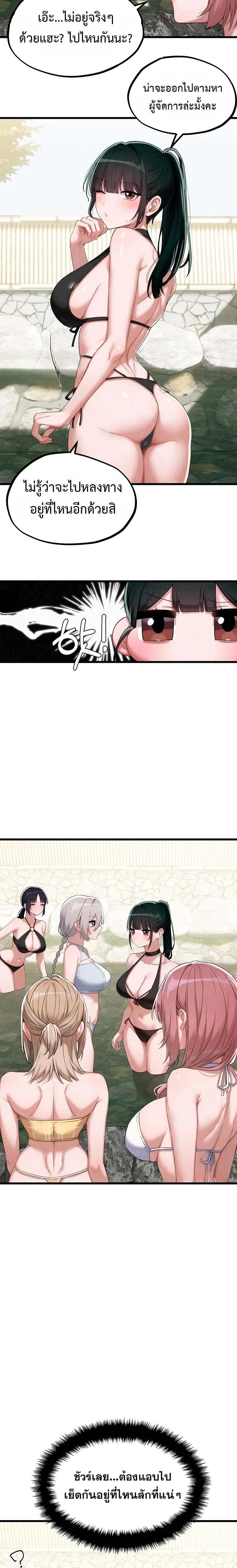 Doujin-Lc- อ่าน โดจิน มังฮวา เกาหลี ญี่ปุ่น จีน แปลไทย The Regressed Man ตอนที่ 1 2 3 4 5 6 7 8 9 10 11 12 13 14 ฟรี ไม่มีโฆษณา อ่าน โดจิน Manhwa เกาหลี ญี่ปุ่น จีน เรามีครบ คัดมาให้เน้นๆ โดจิน 18+ รับประกันความฟินโดย  Doujin Lc