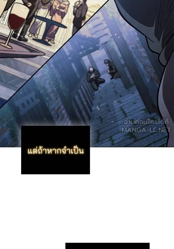 Doujin-Lc- อ่าน โดจิน มังฮวา เกาหลี ญี่ปุ่น จีน แปลไทย 75 ตอนที่ 1 2 3 4 5 6 7 8 9 10 11 12 13 14 ฟรี ไม่มีโฆษณา อ่าน โดจิน Manhwa เกาหลี ญี่ปุ่น จีน เรามีครบ คัดมาให้เน้นๆ โดจิน 18+ รับประกันความฟินโดย  Doujin Lc