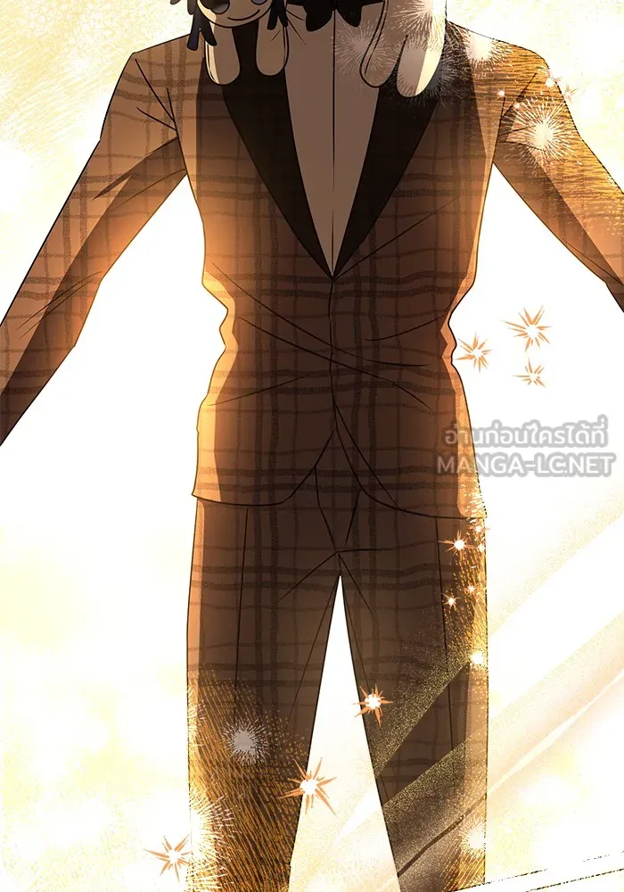 อะคาเดมีนี้เห็นทีจะเจ๊ง ตอนที่ 31 รูปที่ 51