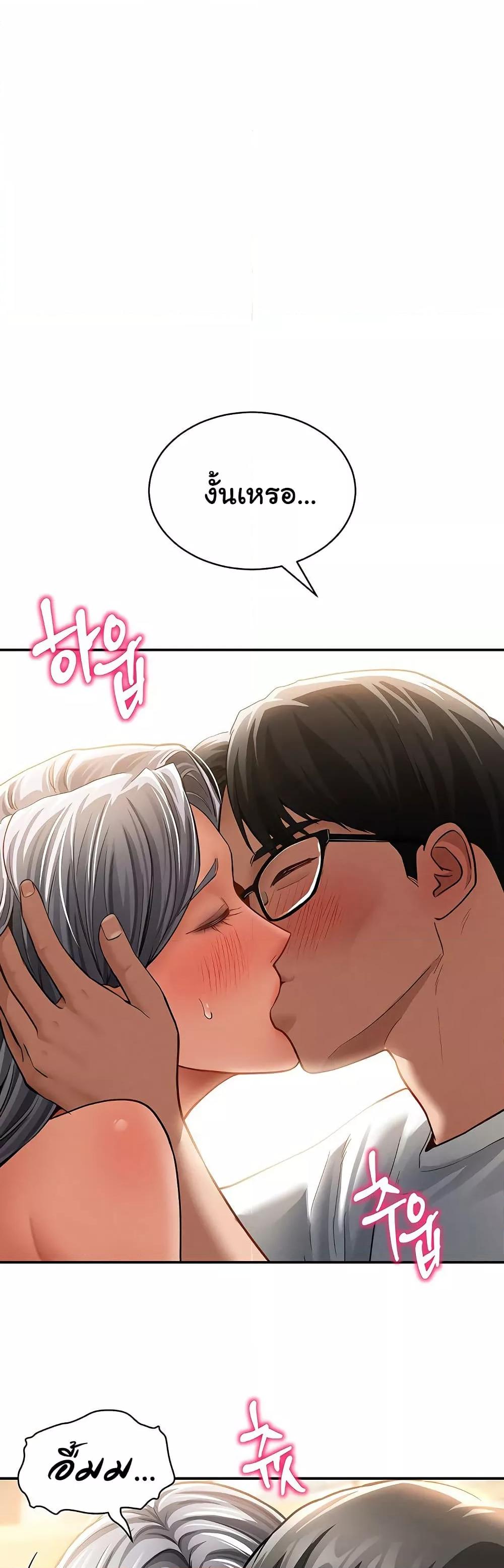 Doujin-Lc- อ่าน โดจิน มังฮวา เกาหลี ญี่ปุ่น จีน แปลไทย My Eyes Now See Desire ตอนที่ 1 2 3 4 5 6 7 8 9 10 11 12 13 14 ฟรี ไม่มีโฆษณา อ่าน โดจิน Manhwa เกาหลี ญี่ปุ่น จีน เรามีครบ คัดมาให้เน้นๆ โดจิน 18+ รับประกันความฟินโดย  Doujin Lc