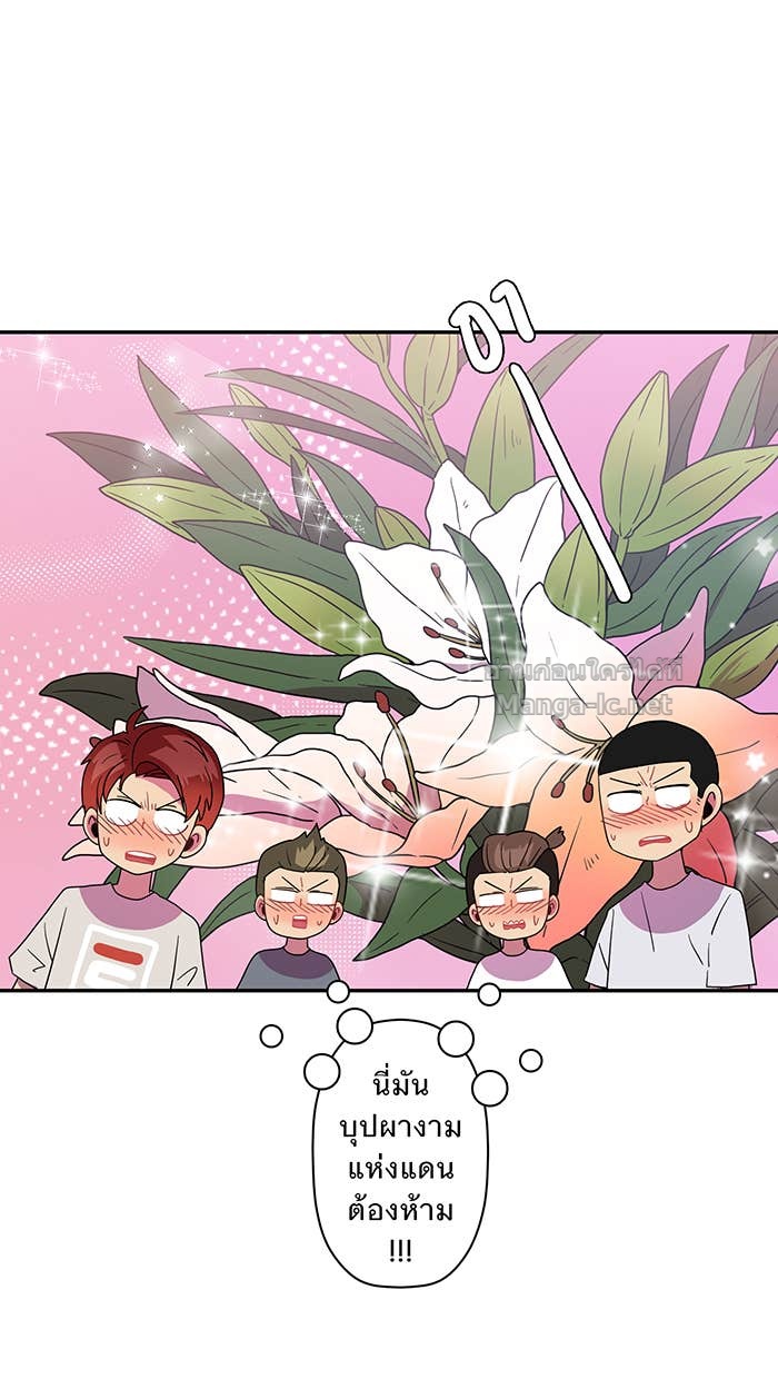 Doujin-Lc- อ่าน โดจิน มังฮวา เกาหลี ญี่ปุ่น จีน แปลไทย Take My Money รักนี้...มีเปย์ ตอนที่ 1 2 3 4 5 6 7 8 9 10 11 12 13 14 ฟรี ไม่มีโฆษณา อ่าน โดจิน Manhwa เกาหลี ญี่ปุ่น จีน เรามีครบ คัดมาให้เน้นๆ โดจิน 18+ รับประกันความฟินโดย Doujin Lc