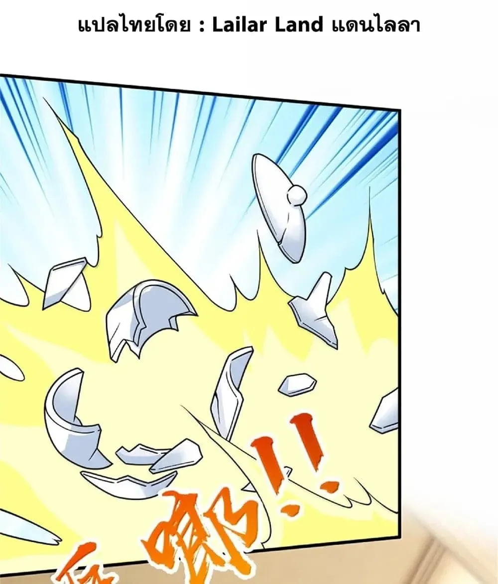 Manga-lc-com อ่านมังงะ อ่านการ์ตูน ออนไลน์ ฟรี Release That Witch ตอนที่ 1 2 3 4 5 6 7 8 9 10 11 12 13 14 ฟรี ไม่มีโฆษณา Manga-lc - อ่าน มังงะ อ่าน การ์ตูน ออนไลน์ อ่านมังงะ ฟรี