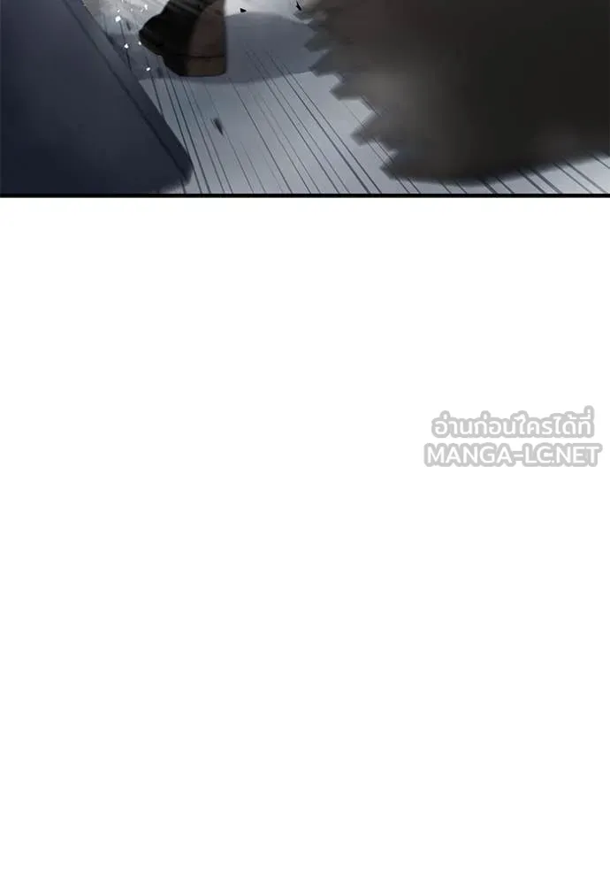 สนิมเชือดเลือดสาด ตอนที่ 37 รูปที่ 65