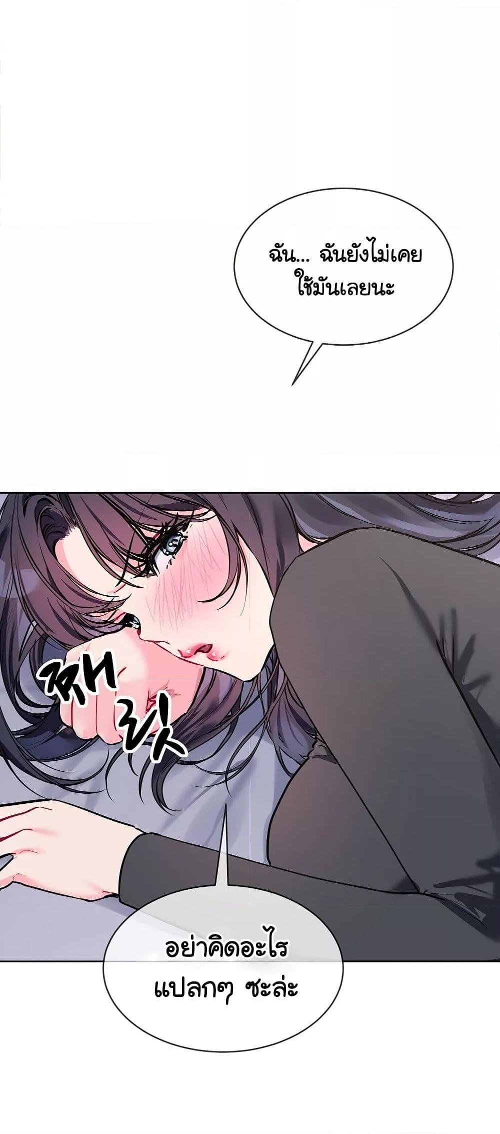 Doujin-Lc- อ่าน โดจิน มังฮวา เกาหลี ญี่ปุ่น จีน แปลไทย I Wanna OO You! ตอนที่ 1 2 3 4 5 6 7 8 9 10 11 12 13 14 ฟรี ไม่มีโฆษณา อ่าน โดจิน Manhwa เกาหลี ญี่ปุ่น จีน เรามีครบ คัดมาให้เน้นๆ โดจิน 18+ รับประกันความฟินโดย  Doujin Lc