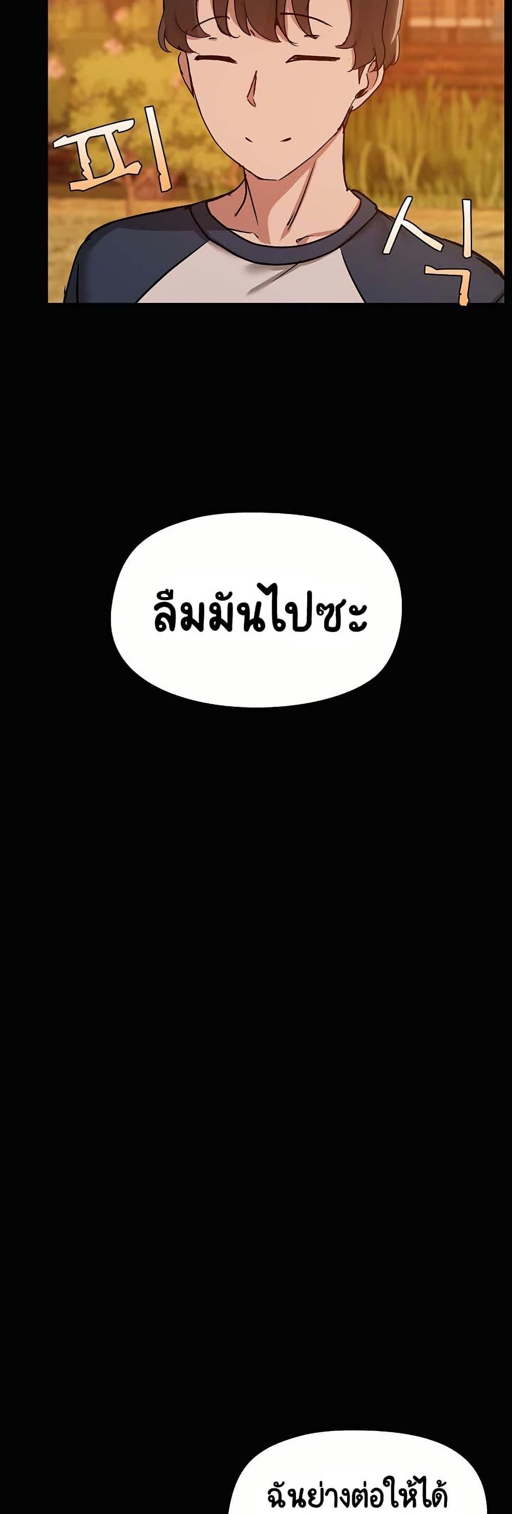 Doujin-Lc- อ่าน โดจิน มังฮวา เกาหลี ญี่ปุ่น จีน แปลไทย Share Boyfriend ตอนที่ 1 2 3 4 5 6 7 8 9 10 11 12 13 14 ฟรี ไม่มีโฆษณา อ่าน โดจิน Manhwa เกาหลี ญี่ปุ่น จีน เรามีครบ คัดมาให้เน้นๆ โดจิน 18+ รับประกันความฟินโดย  Doujin Lc