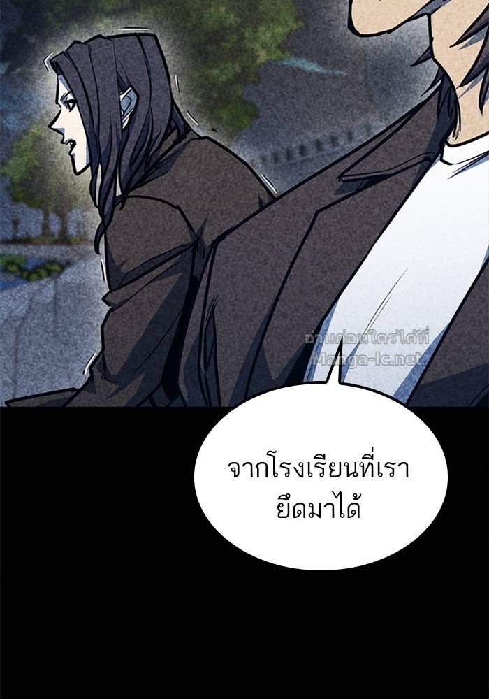 Doujin-Lc- อ่าน โดจิน มังฮวา เกาหลี ญี่ปุ่น จีน แปลไทย HECTOPASCAL ตอนที่ 1 2 3 4 5 6 7 8 9 10 11 12 13 14 ฟรี ไม่มีโฆษณา อ่าน โดจิน Manhwa เกาหลี ญี่ปุ่น จีน เรามีครบ คัดมาให้เน้นๆ โดจิน 18+ รับประกันความฟินโดย Doujin Lc