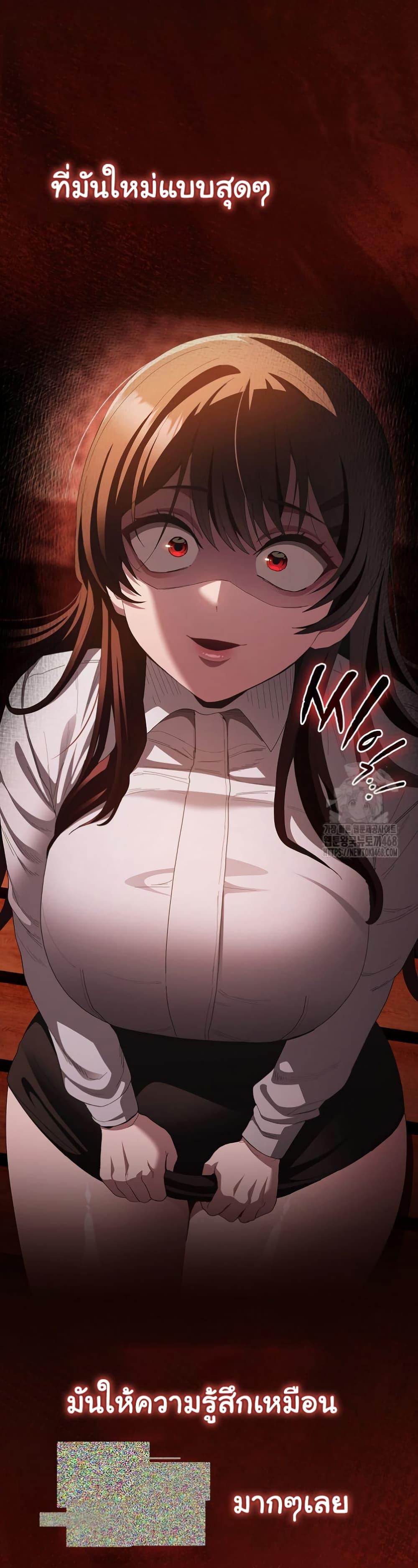 Doujin-Lc- อ่าน โดจิน มังฮวา เกาหลี ญี่ปุ่น จีน แปลไทย Believe Me! I Offer ตอนที่ 1 2 3 4 5 6 7 8 9 10 11 12 13 14 ฟรี ไม่มีโฆษณา อ่าน โดจิน Manhwa เกาหลี ญี่ปุ่น จีน เรามีครบ คัดมาให้เน้นๆ โดจิน 18+ รับประกันความฟินโดย  Doujin Lc