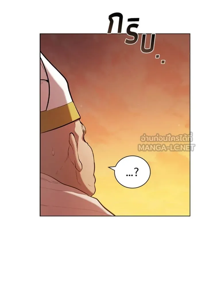 เกิดใหม่ในร่างดยุก ตอนที่ 98 รูปที่ 21