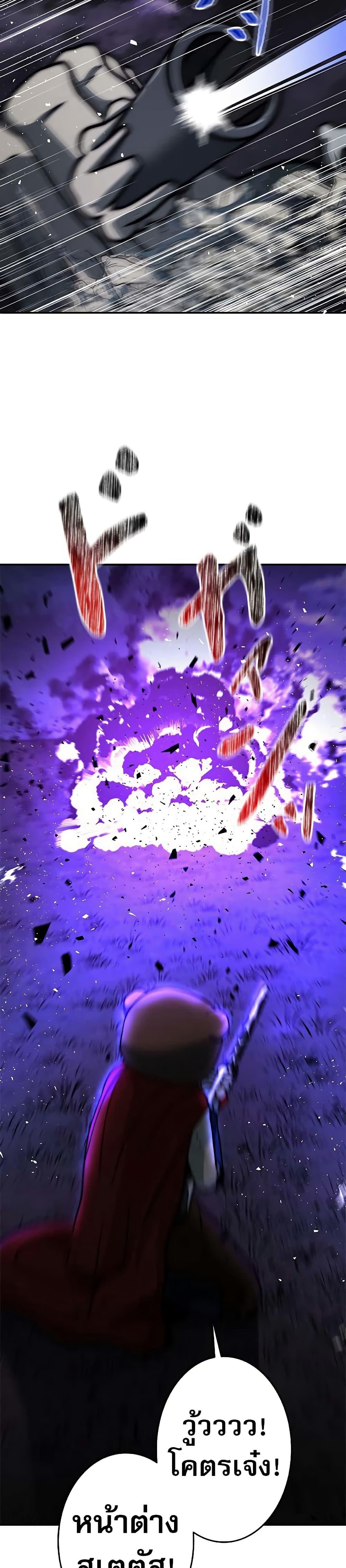 Manga-lc-com อ่านมังงะ อ่านการ์ตูน ออนไลน์ ฟรี Putting My Life on the Line, I Go All-in on Luck Enhancement ตอนที่ 1 2 3 4 5 6 7 8 9 10 11 12 13 14 ฟรี ไม่มีโฆษณา Manga-lc - อ่าน มังงะ อ่าน การ์ตูน ออนไลน์ อ่านมังงะ ฟรี