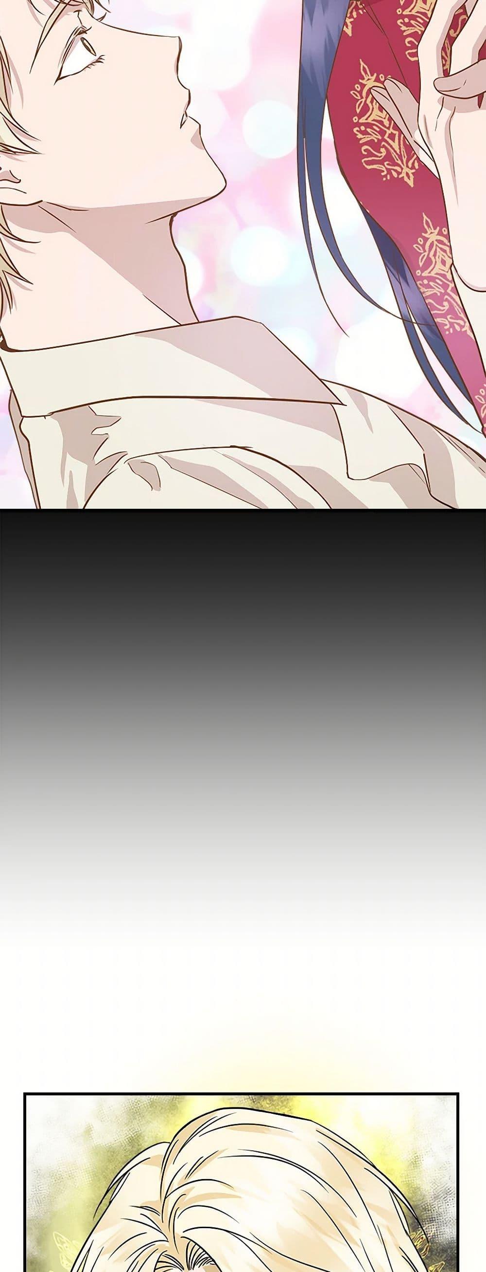 Manga-lc-com อ่านมังงะ อ่านการ์ตูน ออนไลน์ ฟรี I Wasn’t the Cinderella ตอนที่ 1 2 3 4 5 6 7 8 9 10 11 12 13 14 ฟรี ไม่มีโฆษณา Manga-lc - อ่าน มังงะ อ่าน การ์ตูน ออนไลน์ อ่านมังงะ ฟรี