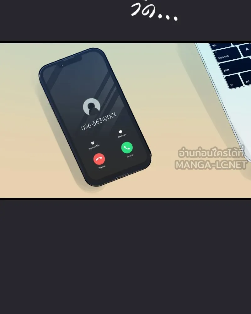 Promise of Death ตอนที่ ep8  เชื้อเชิญ รูปที่ 102