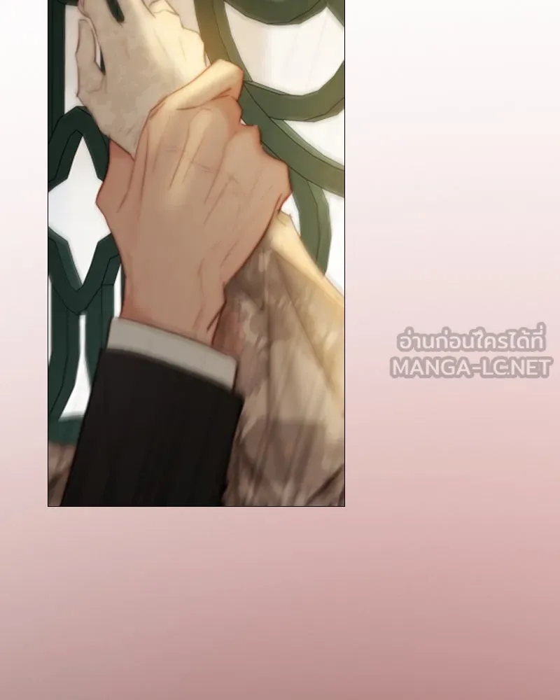 เซเรน่า ตอนที่ 84 รูปที่ 84